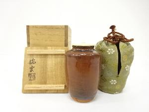 出雲焼　瑞雲造　肩衝茶入